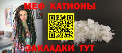 СК Жуковский