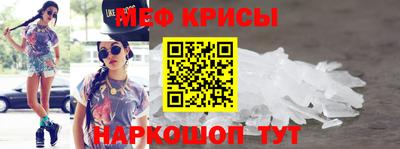 Альфа ПВП Заводоуковск