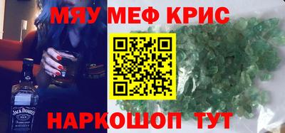 Альфа ПВП Заводоуковск