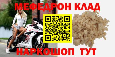 Альфа ПВП Заводоуковск