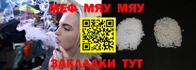 Альфа ПВП Заводоуковск