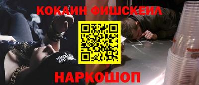Альфа ПВП Заводоуковск