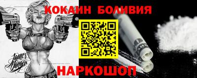 СК Жуковский