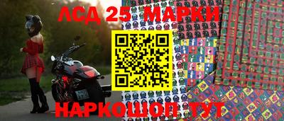 Альфа ПВП Заводоуковск