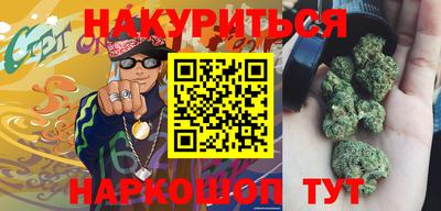 Альфа ПВП Заводоуковск