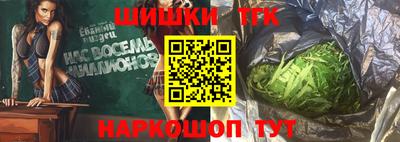 СК Жуковский