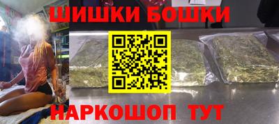СК Жуковский