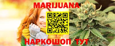 винт Изобильный