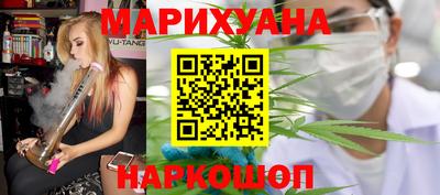 СК Жуковский