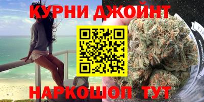 СК Жуковский