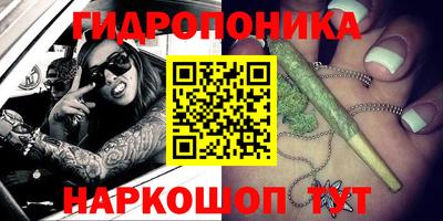 винт Изобильный