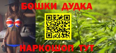 Альфа ПВП Заводоуковск