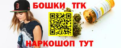 Альфа ПВП Заводоуковск