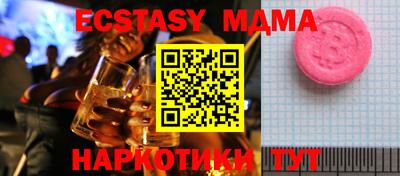 СК Жуковский