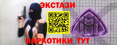 a pvp Ирбит