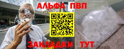 СК Жуковский