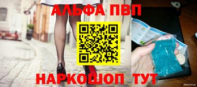 СК Жуковский