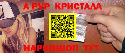 СК Жуковский