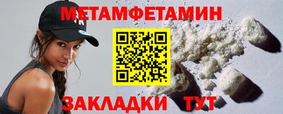 СК Жуковский