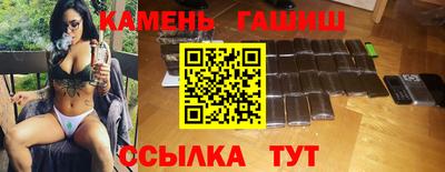 Альфа ПВП Заводоуковск