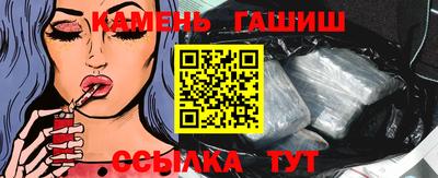 мефедрон Заволжье
