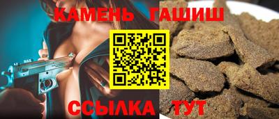 мефедрон Заволжье