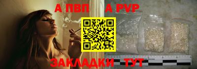 СК Жуковский
