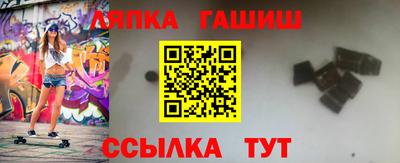 СК Жуковский