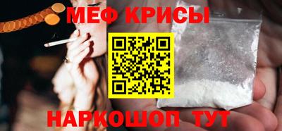 Альфа ПВП Заводоуковск