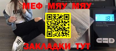 a pvp Ирбит