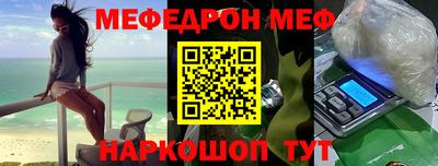 Альфа ПВП Заводоуковск