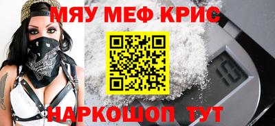 Альфа ПВП Заводоуковск